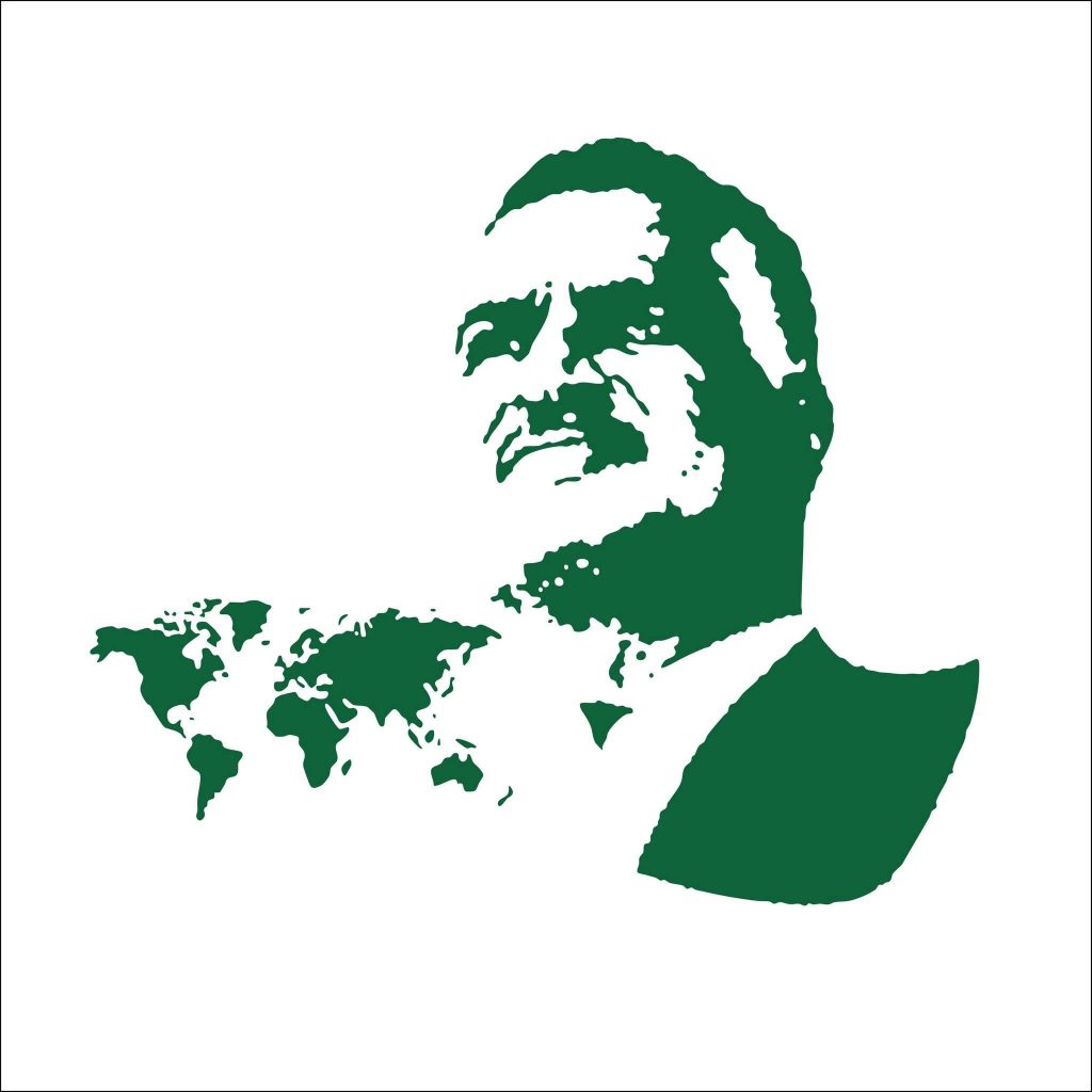 IMG-20251114-WA0054-1024x1024 Le Forum international Nasser se félicite de la reconnaissance officielle du swahili par l’UNESCO.